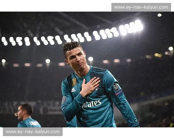 绿茵之巅的视觉图腾：皇马与尤文，那张定格了宿命与荣耀的史诗画卷