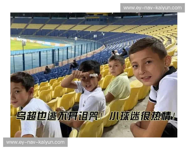 绿茵场上的“土豪”与“黑马”：卡塔尔与不丹的足球奇遇记